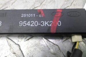 Изображение товара 117145 - 00117145 antenna 3