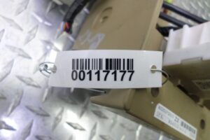 Изображение товара 117177 - 00117177 blok predokhranitelej Peugeot 107 3