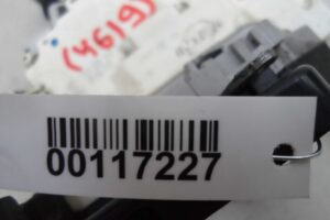 Изображение товара 117227 - 00117227 zamok dveri zadnej levoj 1