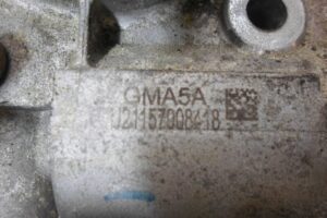 Изображение товара 117247 - 00117247 zaslonka drosselnaya 2