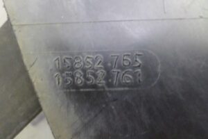 Изображение товара 117302 - 00117302 podkrylok zadnij pravyj 1