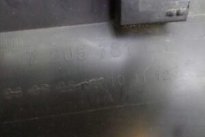 Изображение товара 117317 - 00117317 nakladka dveri (molding) 1