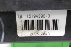 Изображение товара 117379 - 00117379 blok predokhranitelej 3