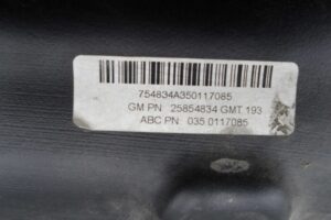 Изображение товара 117381 - 00117381 bak toplivnyj Pontiac Vibe 1