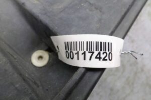 Изображение товара 117420 - 00117420 porog plastikovyj levyj 1