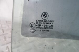 Изображение товара 117457 - 00117457 steklo dveri zadnej levoj 2