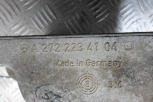 Изображение товара 117462 - 00117462 kronshtejn dvigatelya Ford Transit Connect 1