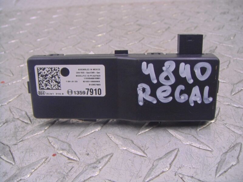 Изображение товара 117481 - 00117481 blok upravleniya