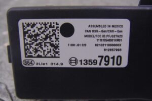 Изображение товара 117481 - 00117481 blok upravleniya 1