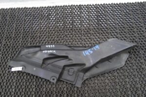 Изображение товара 117587 - 00117587 vozdukhozabornik 1