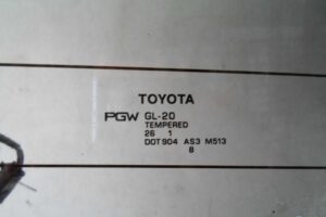 Изображение товара 117599 - 00117599 steklo kuzovnoe pravoe Renault Trafic 1