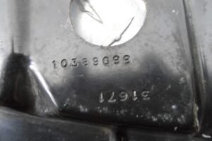 Изображение товара 117601 - 00117601 planka pod kapot Pontiac Vibe 1