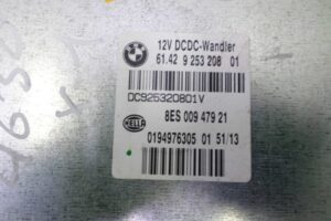 Изображение товара 117612 - 00117612 preobrazovatel DC AC 3