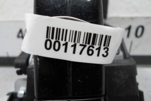 Изображение товара 117613 - 00117613 ruchka naruzhnaya perednyaya pravaya 3