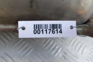 Изображение товара 117614 - 00117614 glushitel 2