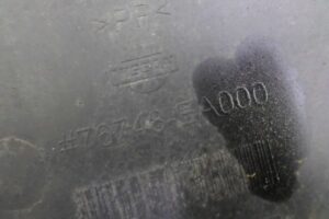 Изображение товара 117623 - 00117623 podkrylok zadnij pravyj 1