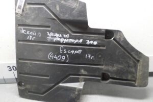 Изображение товара 117646 - 00117646 zaschita dnischa 2