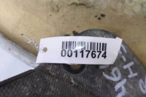 Изображение товара 117674 - 00117674 porog plastikovyj pravyj 1