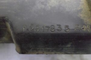 Изображение товара 117674 - 00117674 porog plastikovyj pravyj 3