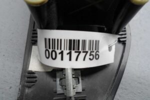 Изображение товара 117756 - 00117756 knopka steklopodemnika 3