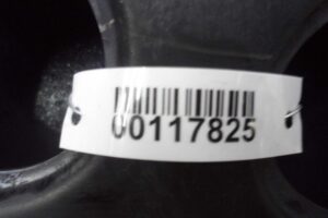 Изображение товара 117825 - 00117825 usilitel bampera zadnij Honda Ridgeline 2