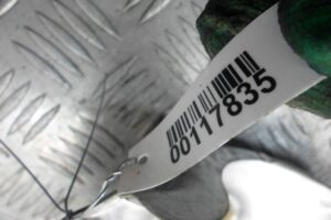 Изображение товара 117835 - 00117835 zaschita 2