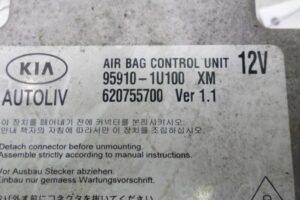Изображение товара 117858 - 00117858 blok upravleniya podushek bezopasnosti Audi TT 2