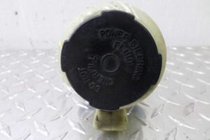 Изображение товара 117864 - 00117864 bachok gidrousilitelya 1