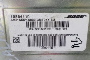 Изображение товара 117911 - 00117911 blok usilitelya muzyki 2