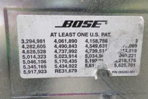 Изображение товара 117911 - 00117911 blok usilitelya muzyki 3