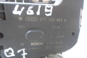 Изображение товара 117953 - 00117953 zaslonka drosselnaya 1