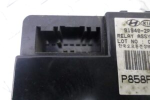 Изображение товара 117977 - 00117977 blok upravleniya Audi TT 2