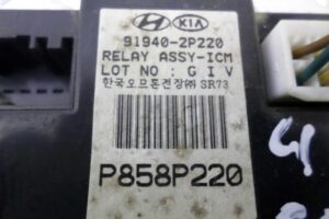 Изображение товара 117977 - 00117977 blok upravleniya Audi TT 3