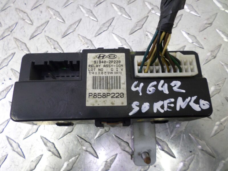 Изображение товара 117977 - 00117977 blok upravleniya Audi TT