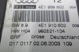 Изображение товара 118025 - 00118025 steklopodemnik perednij pravyj 2