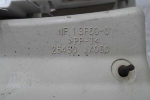 Изображение товара 118098 - 00118098 plafon Toyota Hiace 1