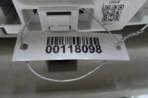 Изображение товара 118098 - 00118098 plafon Toyota Hiace 3