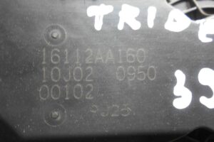 Изображение товара 118247 - 00118247 zaslonka drosselnaya Peugeot 306 2