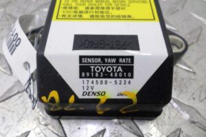 Изображение товара 118275 - 00118275 datchik kursovoj ustojchivosti 3