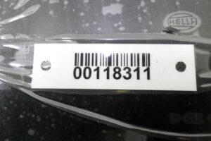 Изображение товара 118311 - 00118311 blok komforta Toyota Carina E 1