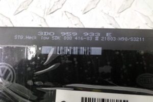 Изображение товара 118311 - 00118311 blok komforta Toyota Carina E 3