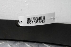 Изображение товара 118342 - 00118342 nakladka zadnego pravogo kryla Volvo V50 1