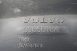 Изображение товара 118342 - 00118342 nakladka zadnego pravogo kryla Volvo V50 3