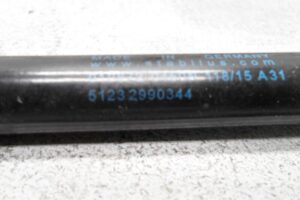 Изображение товара 118384 - 00118384 amortizator kapota 1