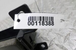 Изображение товара 118388 - 00118388 bort otkidnoj 2