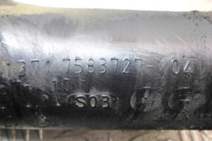 Изображение товара 118461 - 00118461 patrubok interkulera 1