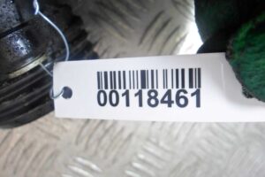 Изображение товара 118461 - 00118461 patrubok interkulera 2