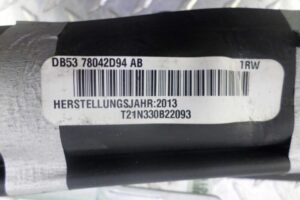 Изображение товара 118480 - 00118480 podushka bezopasnosti potolochnaya pravaya Skoda Yeti 3