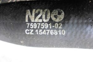 Изображение товара 118517 - 00118517 patrubok interkulera 2