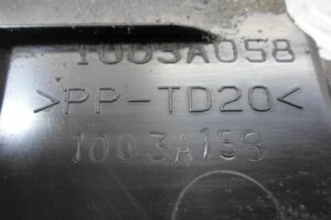 Изображение товара 118659 - 00118659 kryshka dvigatelya dekorativnaya 2